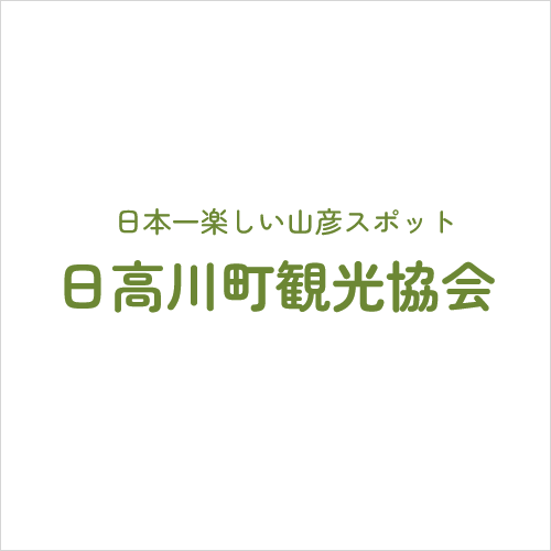 第1回miyama光の森のサマーフェス